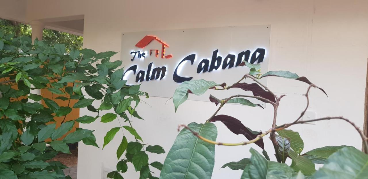 The Calm Cabana Hotel Dambulla Exterior photo